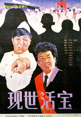 摘花free第一出血k∞