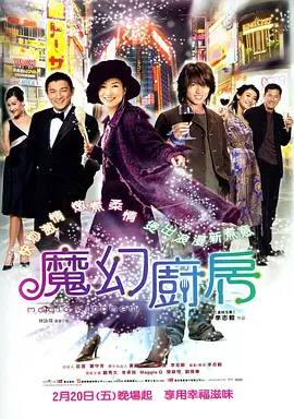极品美女一区二区三区