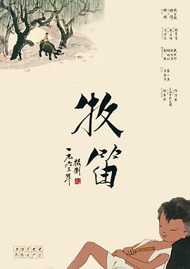 丝袜美腿诱惑视频