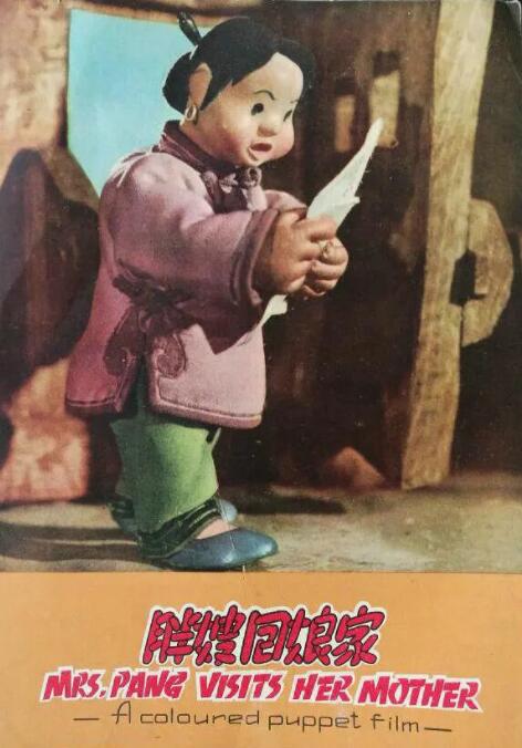 刘玥的十大经典作品介绍