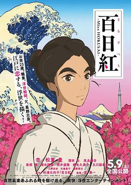 欧美+日韩+国产+日产