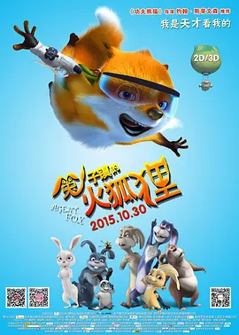 国产精品21区