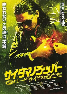 欧美日韩国内在线