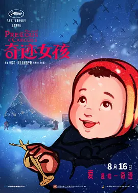 软件测评中心