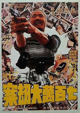 日韩精品一二三区
