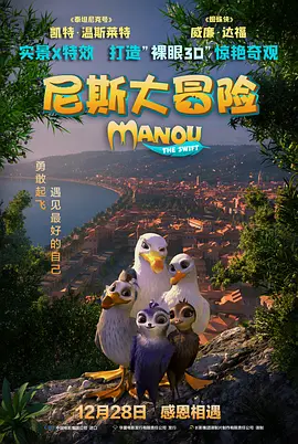 天天久久狠狠伊人第一麻豆