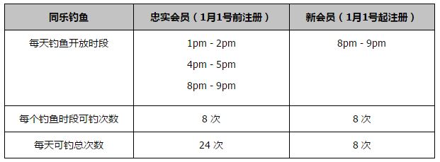 满天星高清免费观看完整版