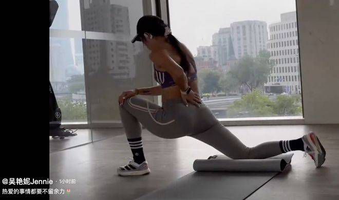 初恋时间