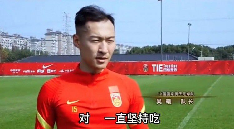 二次元眼睛