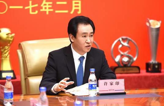 色综合久久中文