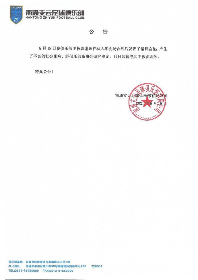 国产无遮挡色视频