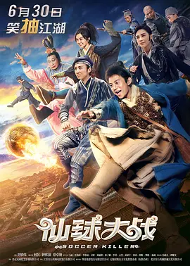 中国成人免费视频