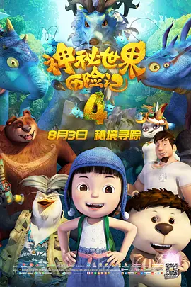 操一操摸一摸