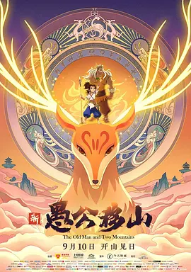日韩成人免费在线