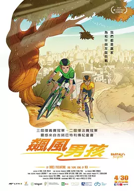 91视频观看免费