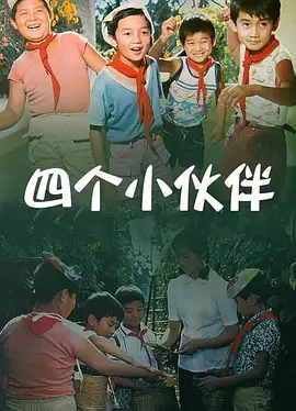 火影忍者本子库