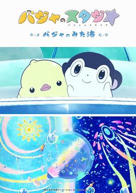 日韩欧美国产高清91