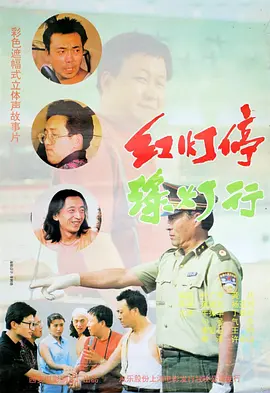 欧洲精品一区二区