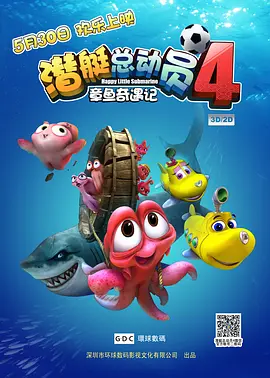 久操导航