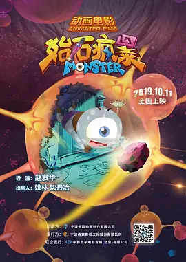 51视频国产精品一区二区