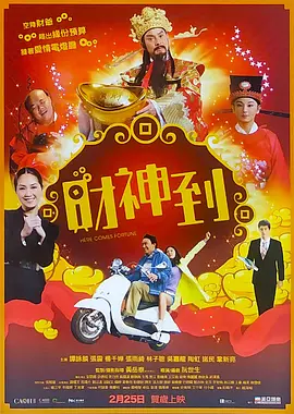 榴莲导航深夜福利
