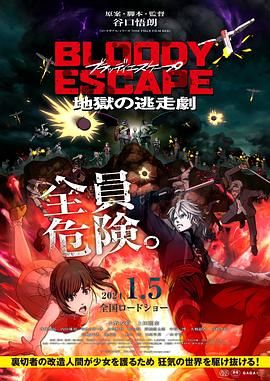 国产福利第一页
