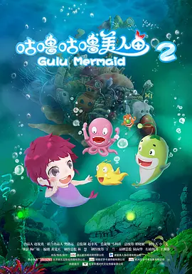 日日夜夜精品免费观看