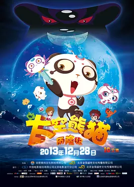 欧美伦理