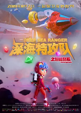 秋霞爱爱视频