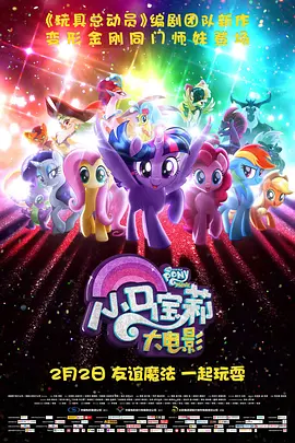 羞羞视频免费网站日本动漫
