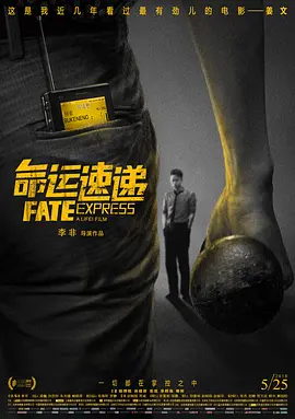 国产精品自产自拍