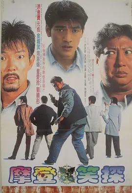 尸语者电视剧