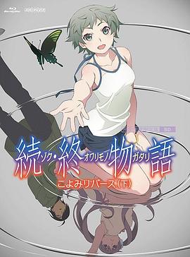 国产日韩综合