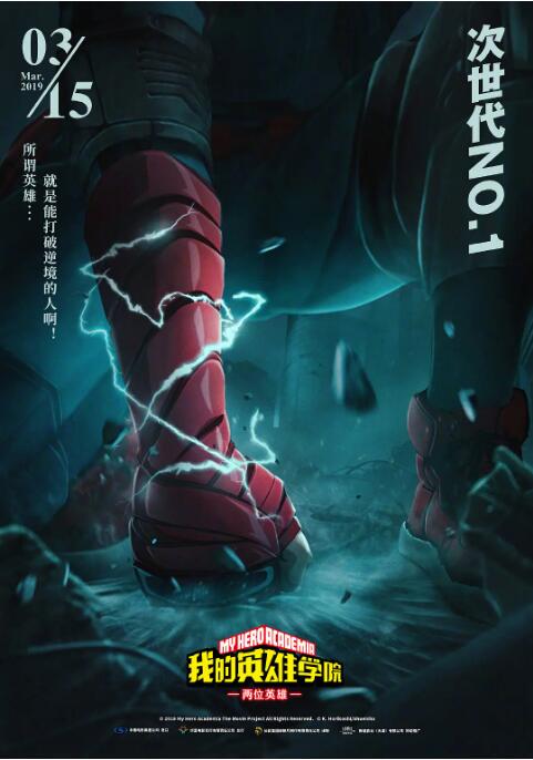 日日操夜夜撸