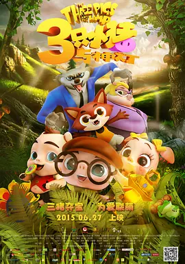 中文视频