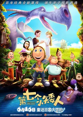 亚欧精品在线观看