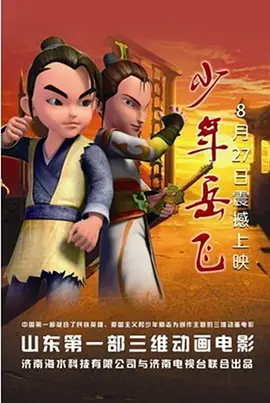 亚洲一区二区三区免费看