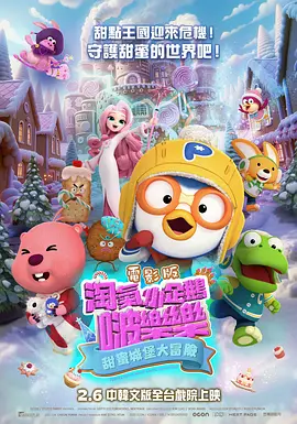 av男人天堂影院