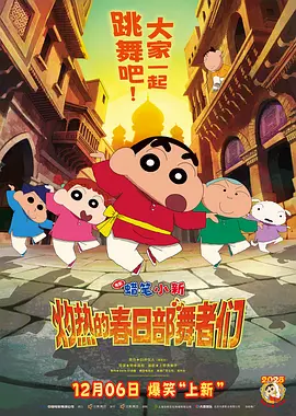 午夜精品一区二区三区免费视频
