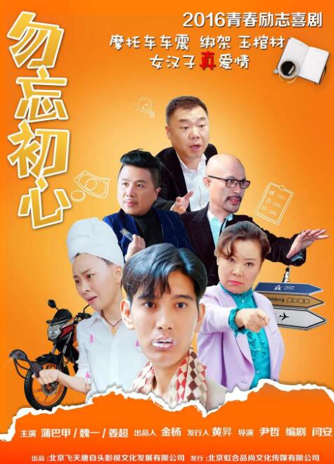 日韩毛片在线播放
