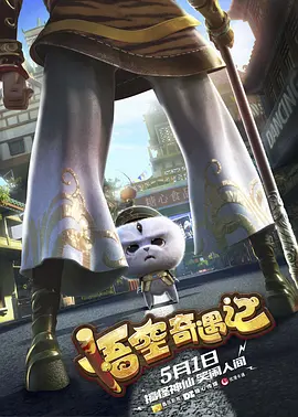 东京有什么好玩的地方