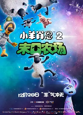 欧美精品精品一区