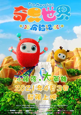 麻豆传媒mv