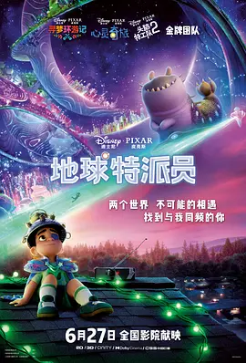 天天舔天天操