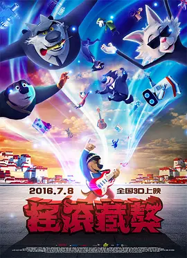chinese 性国产 videos