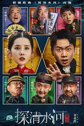 国产精品女上位好爽在线观看