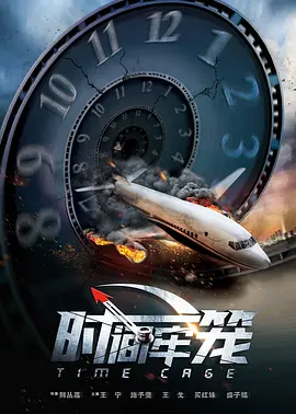少妇激情综合网