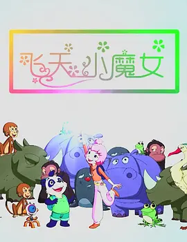 亚洲bt色