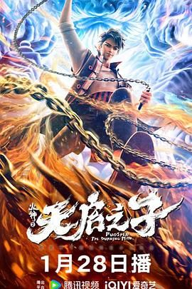 女同被到爽流软件