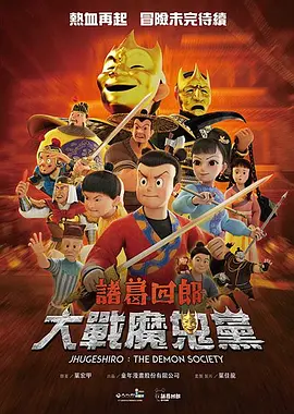 日韩理伦片在线
